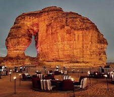 MARDI - AL ULA