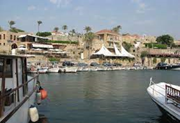BEYROUTH (DÉPART)